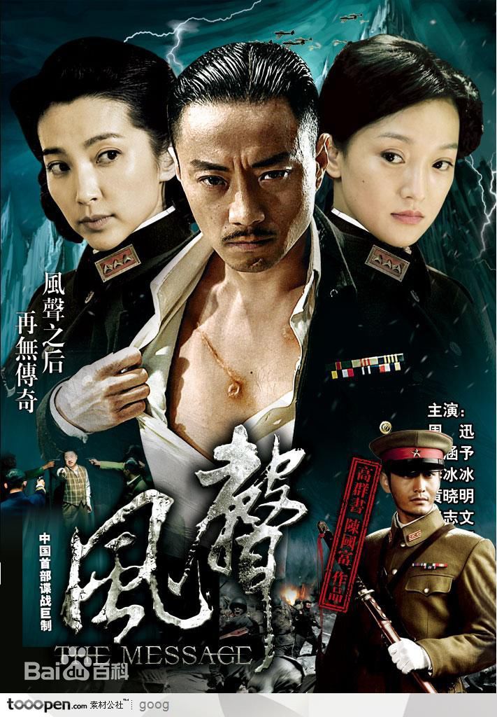 http://m.fjsenfa.cn/pics/star/pic/89b827d637b73156ab1e32d27ce4e810.jpg