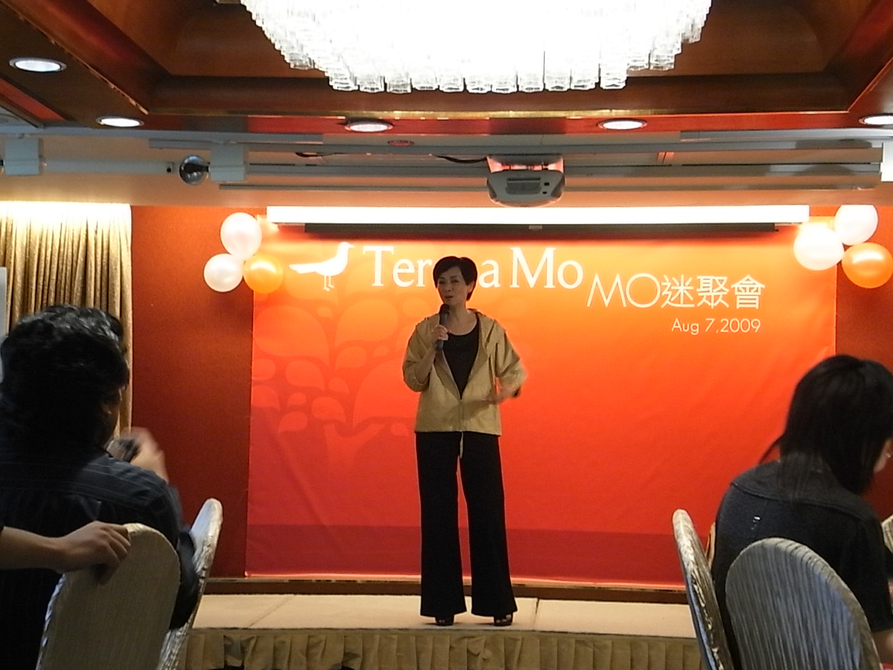 http://m.fjsenfa.cn/pics/star/pic/8b45/3e3f34beb2a98b63b6f6378a9089.jpg