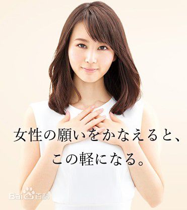http://m.fjsenfa.cn/pics/star/pic/8d01b0a062b69383ecaabb6aaf122e2c.jpg