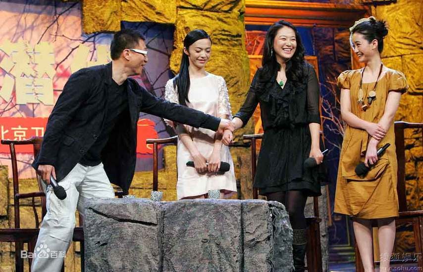 http://m.fjsenfa.cn/pics/star/pic/8f919dfc5837e0492eda59f77c46965f.jpg