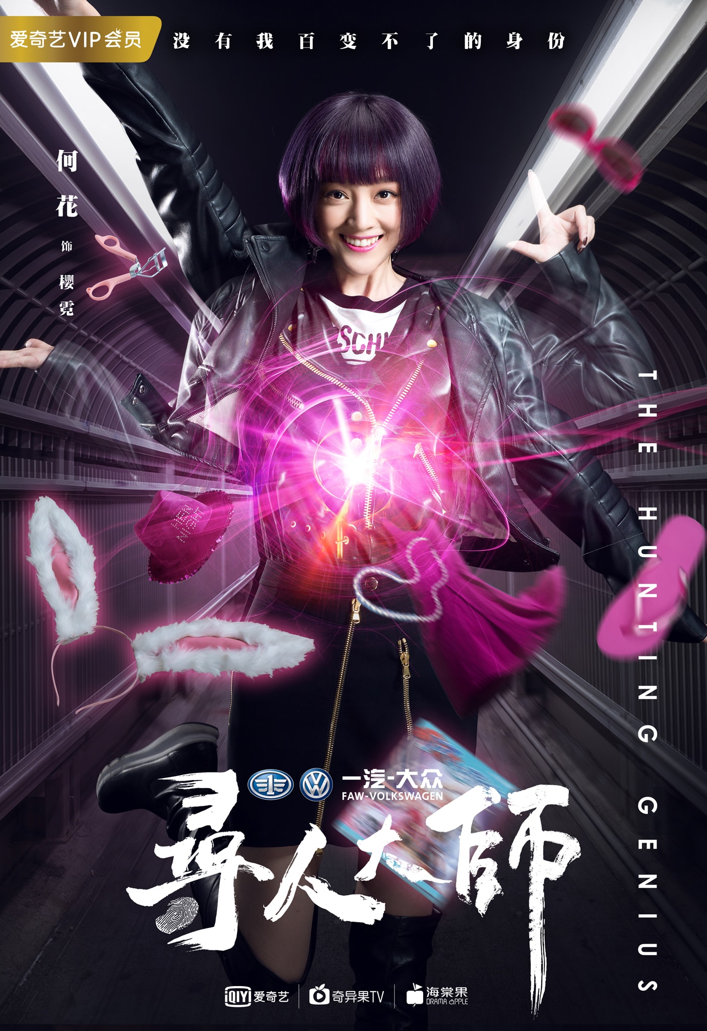 http://m.fjsenfa.cn/pics/star/pic/9231/3e8f3e0fa0fc89bdeffbf435e430.jpg