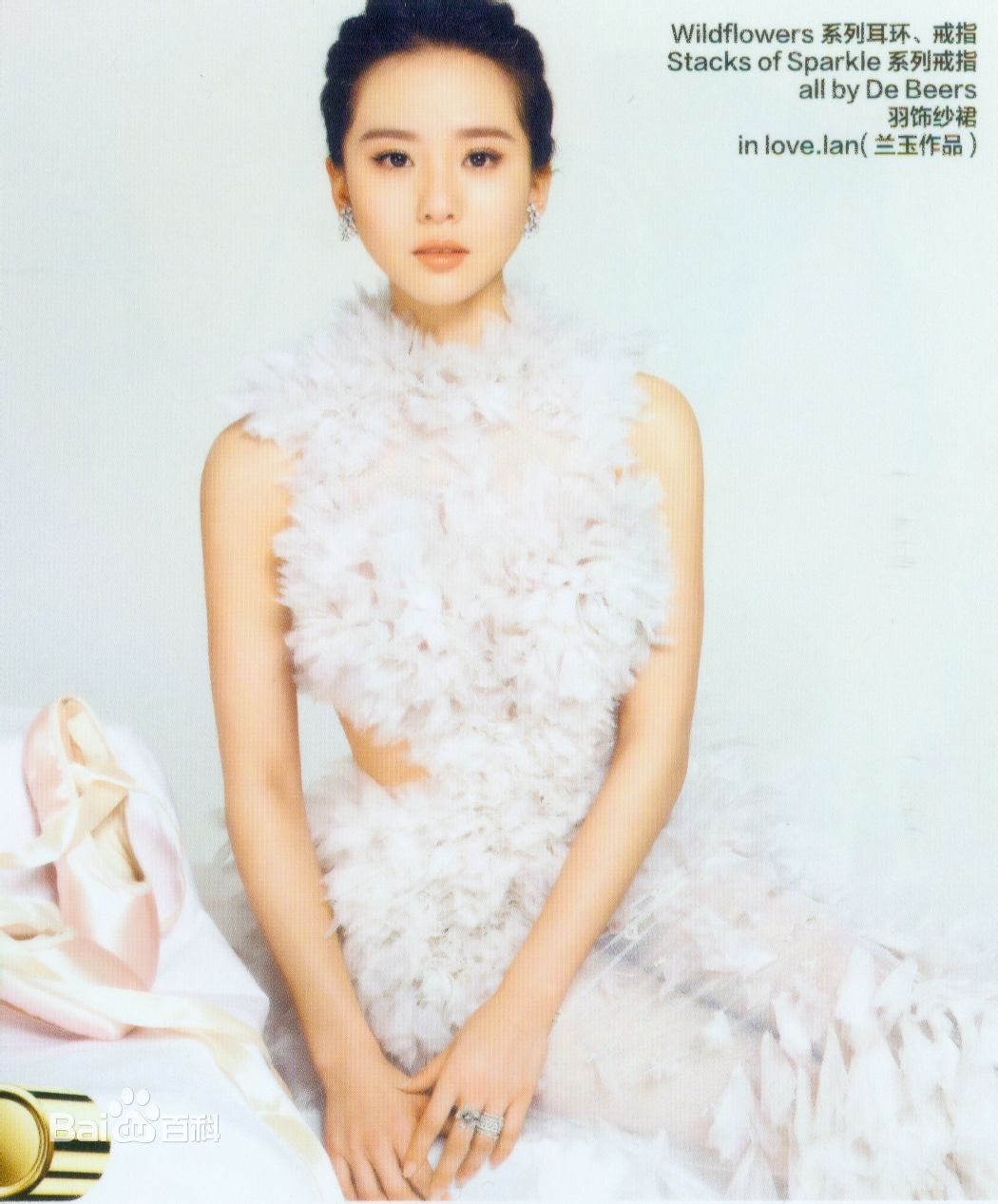 http://m.fjsenfa.cn/pics/star/pic/928b37b549d79dae11b0980941ebcf61.jpg