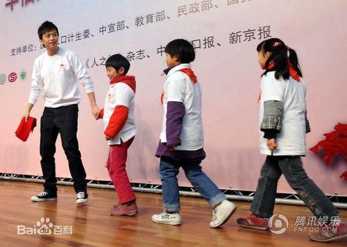 http://m.fjsenfa.cn/pics/star/pic/961d04e829ec23beb3953b5de54a24bd.jpg