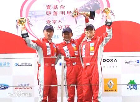 http://m.fjsenfa.cn/pics/star/pic/969d01632d25bc3433c7372b48672e76.jpg