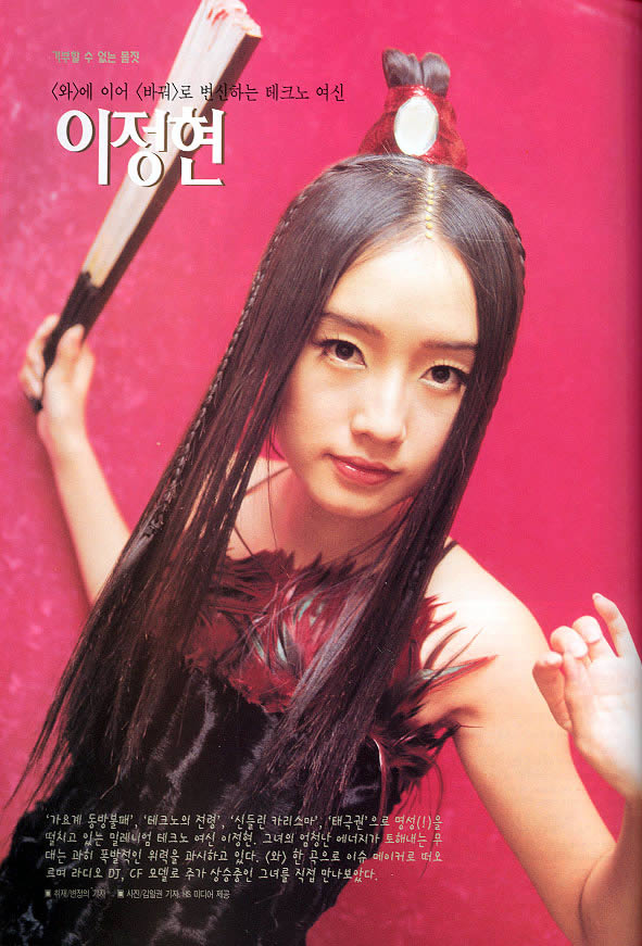 http://m.fjsenfa.cn/pics/star/pic/9e6d20bb738d260218f063acbe444125.jpg