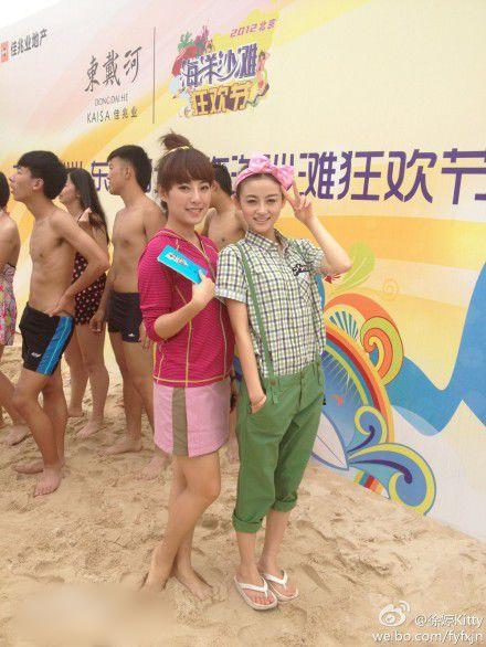 http://m.fjsenfa.cn/pics/star/pic/9ffe4076b8c83fff7ea98e465cc6fc22.jpg