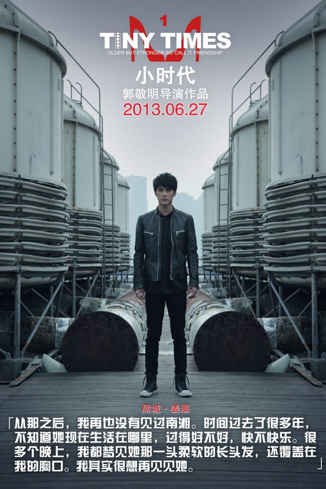 http://m.fjsenfa.cn/pics/star/pic/a6c83111f46faf01ed56157160ff82a4.jpg