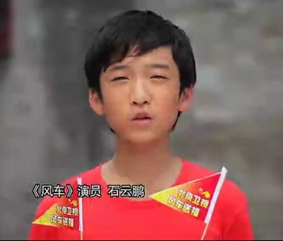 http://m.fjsenfa.cn/pics/star/pic/afa0/fb5197b5dcb1ed7d9274508cf98a.jpg
