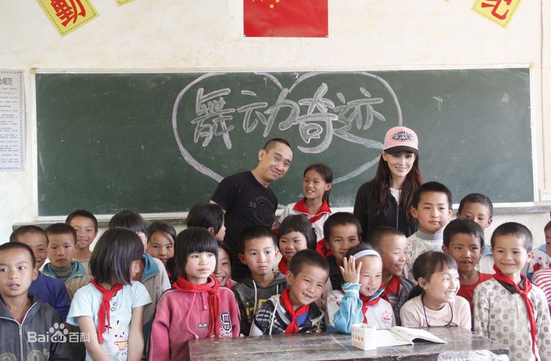 http://m.fjsenfa.cn/pics/star/pic/b4f87b89b7a886b29e20c81e4c038667.jpg