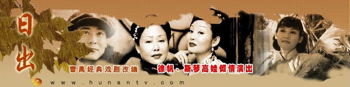 http://m.fjsenfa.cn/pics/star/pic/b837/9ff1bb76e35a5aeea2b21816f5ef.jpg