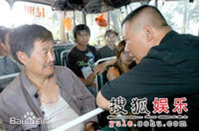 http://m.fjsenfa.cn/pics/star/pic/bafa2005387b56c1f95a729bb9edd37e.jpg