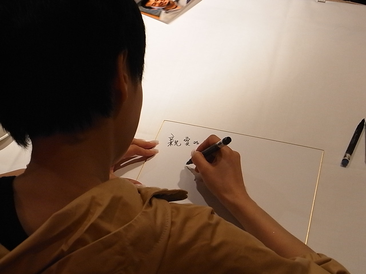 http://m.fjsenfa.cn/pics/star/pic/bb36/ab63a66dd29082ee1b80ba33f841.jpg