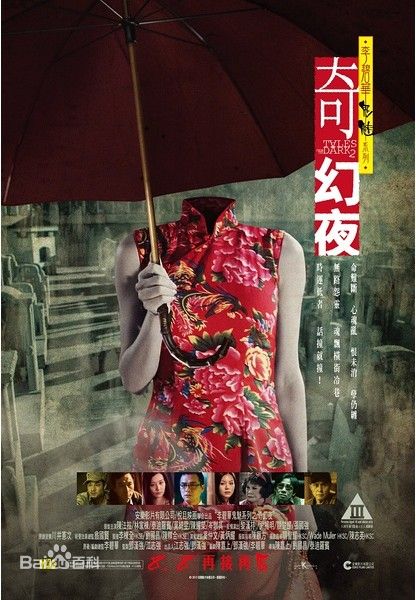 http://m.fjsenfa.cn/pics/star/pic/bbd0/3d9f28d5b174f17f3030c214bf44.jpg