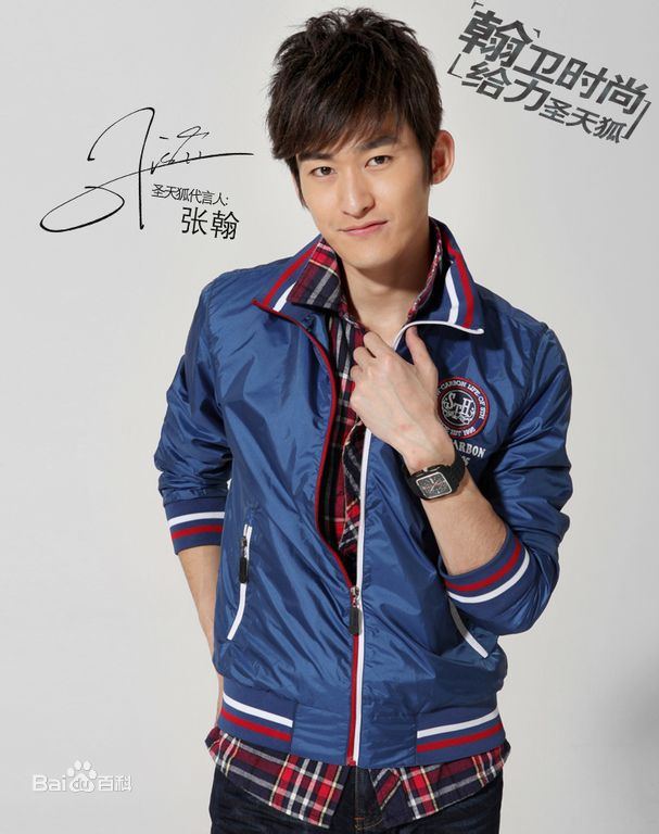 http://m.fjsenfa.cn/pics/star/pic/bdfecb16a4d41f4bdb5bb76ba91264ca.jpg