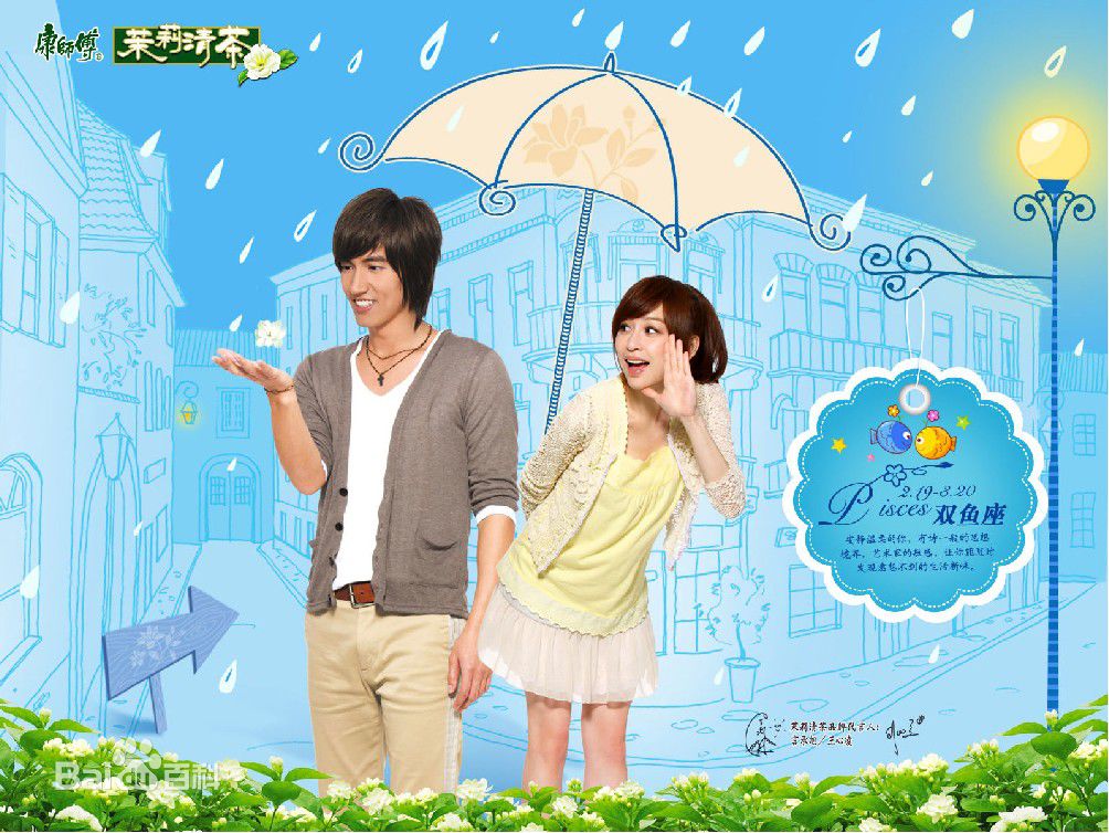 http://m.fjsenfa.cn/pics/star/pic/bf0fd02316e57512f28cec7a8fe478a0.jpg