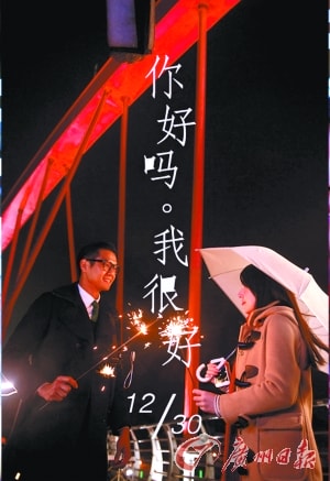 http://m.fjsenfa.cn/pics/star/pic/c125/b6f82b467c8f05553d682deb580d.jpg