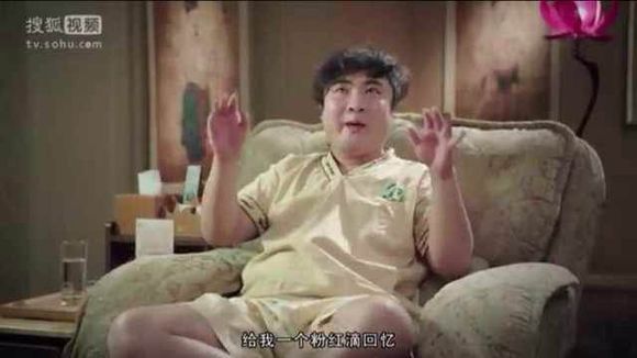 http://m.fjsenfa.cn/pics/star/pic/c2b9/e0be4317d311360fc19bc37684cd.jpg