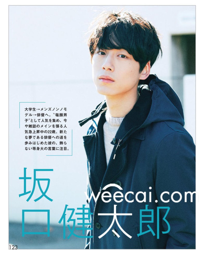 http://m.fjsenfa.cn/pics/star/pic/c3201d637d06522e80a940ea8f71051c.jpg