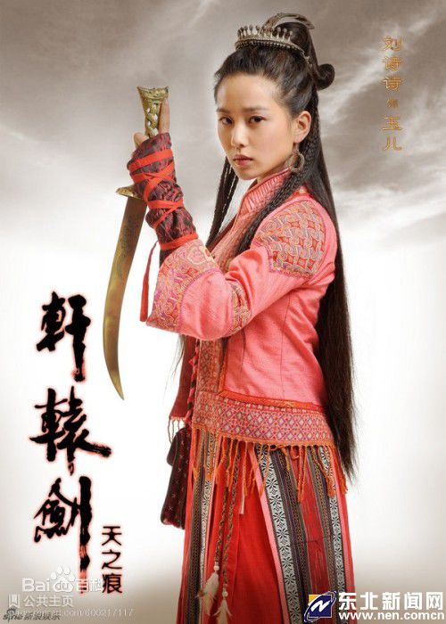 http://m.fjsenfa.cn/pics/star/pic/c7edd1469f0a8b4ab1c31707b6ec85fb.jpg
