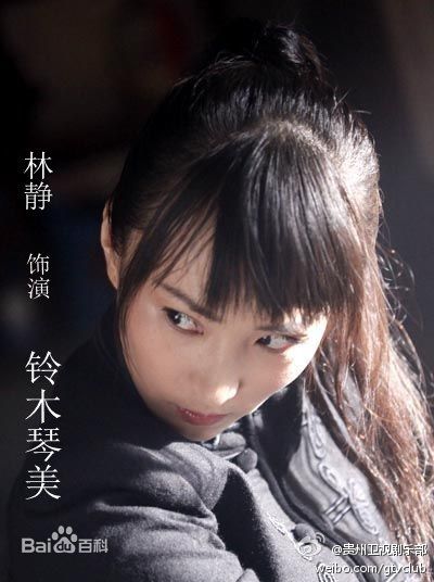 http://m.fjsenfa.cn/pics/star/pic/ca1a6b31f827f811425720b52fc698bf.jpg