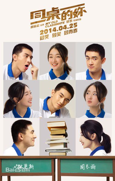 http://m.fjsenfa.cn/pics/star/pic/cb563663f2b697f9b6033f58fb94e774.jpg