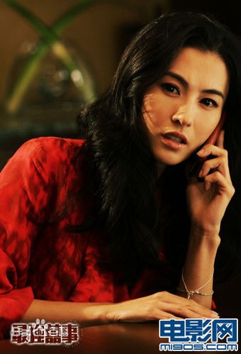http://m.fjsenfa.cn/pics/star/pic/cf1cd00672d4f5ead0e65f804640ca87.jpg