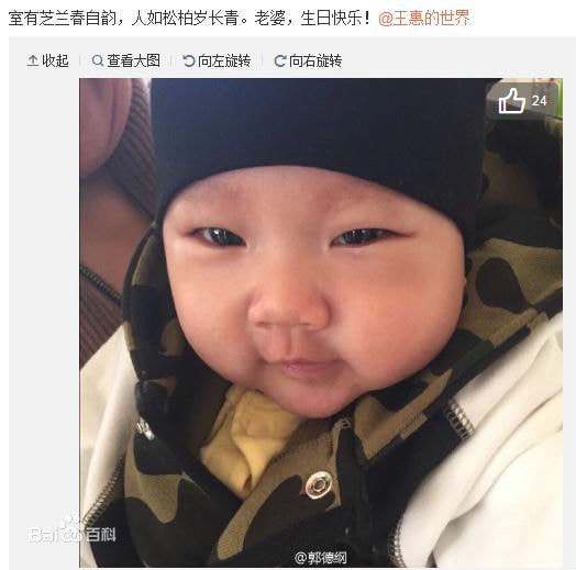 http://m.fjsenfa.cn/pics/star/pic/d212d7a1fec9ec711708278f8d2521e7.jpg