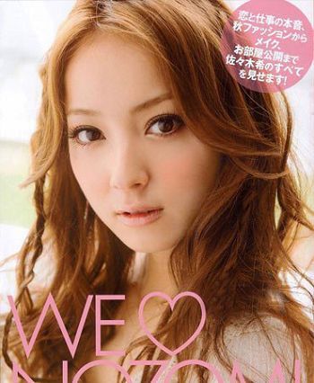http://m.fjsenfa.cn/pics/star/pic/d492590b1fd08a7aed72c96f1f14e942.jpg