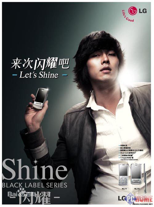 http://m.fjsenfa.cn/pics/star/pic/d4990eb730f0cec026ec9b03bda53699.jpg