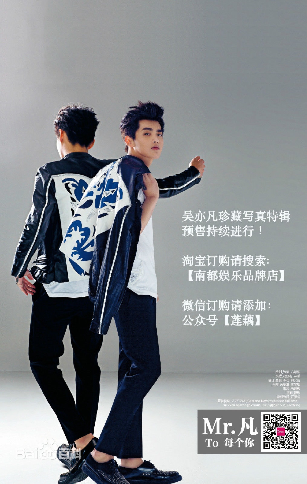 http://m.fjsenfa.cn/pics/star/pic/d56741d2d6727236080ba3dc6d4cbfc5.jpg