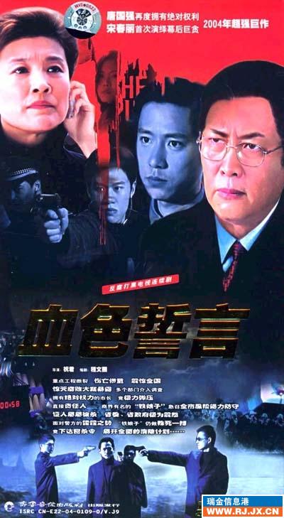 http://m.fjsenfa.cn/pics/star/pic/d6e9db6156fe20d633edfb3d35dda8f0.jpg