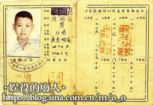 http://m.fjsenfa.cn/pics/star/pic/d926f885cbaaf3be87f5c177dde510f7.jpg