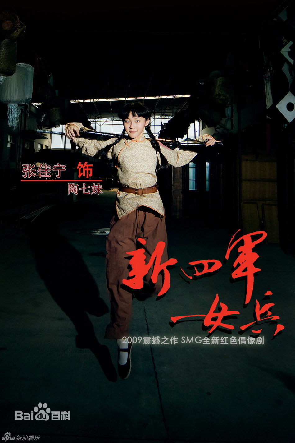 http://m.fjsenfa.cn/pics/star/pic/df509c10ae94e08ef72a3b987b21322e.jpg