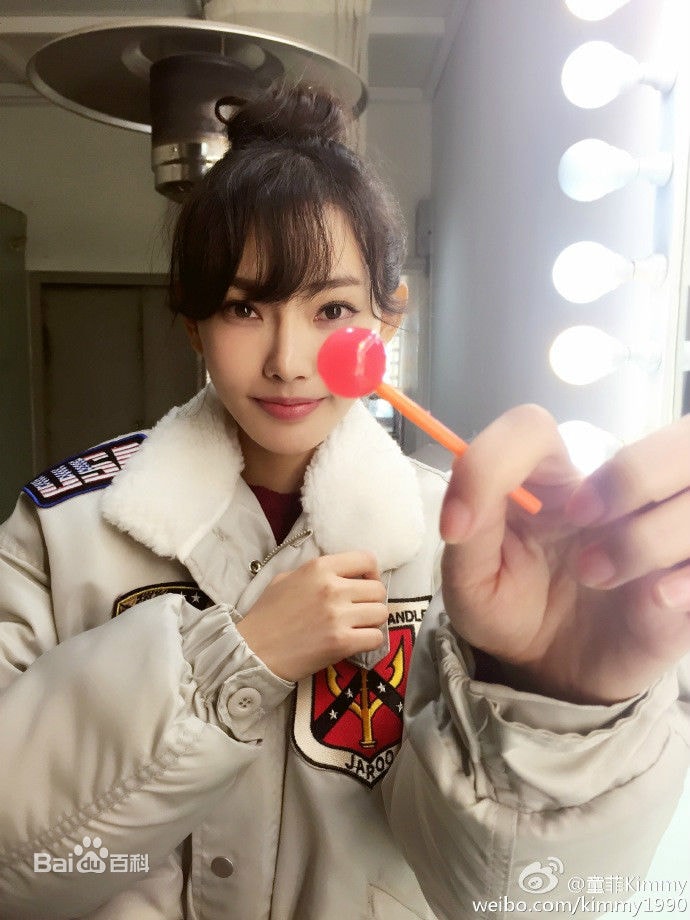 http://m.fjsenfa.cn/pics/star/pic/e45369990b36040920e672731e74c87d.jpg