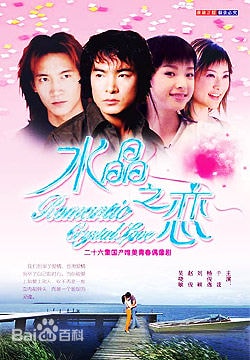 http://m.fjsenfa.cn/pics/star/pic/e6db5944dd3b2f944231b993e4af019b.jpg