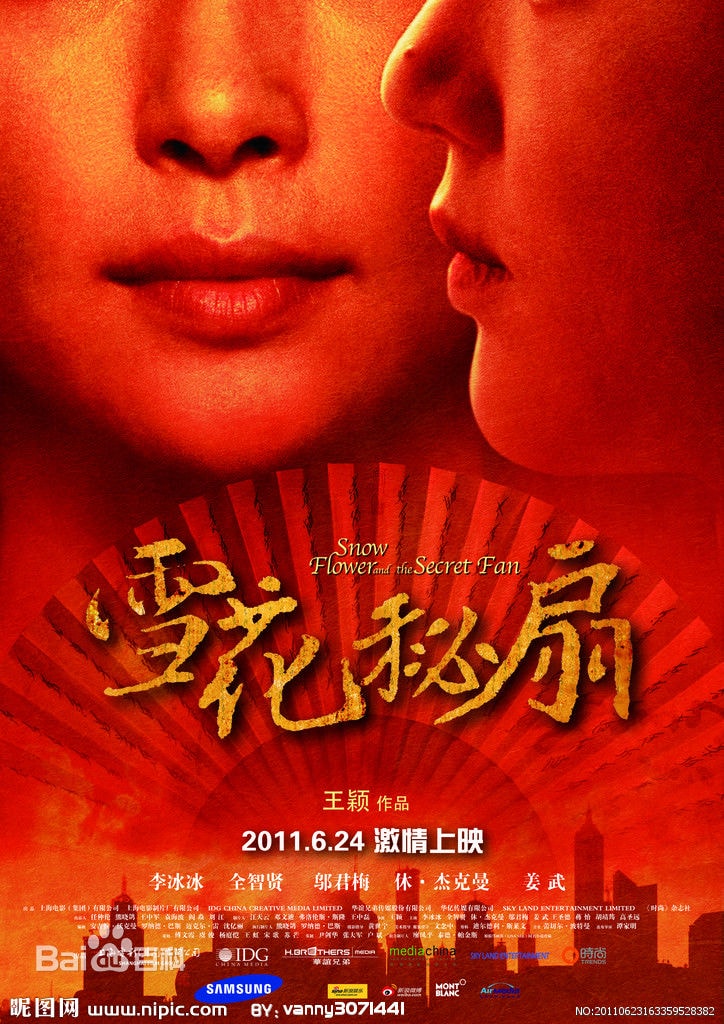http://m.fjsenfa.cn/pics/star/pic/e87037cad94ad2e65e9eb5a9b68f730b.jpg