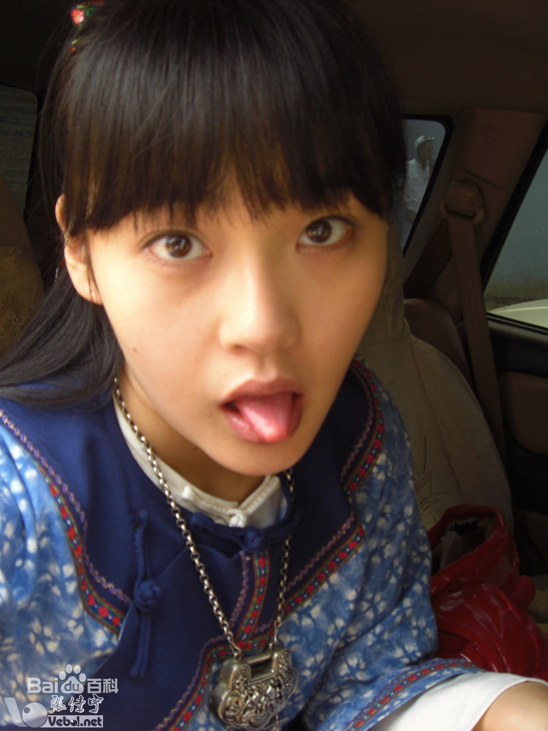 http://m.fjsenfa.cn/pics/star/pic/efee9d91ff06974c6e5dcbb1413da0ed.jpg