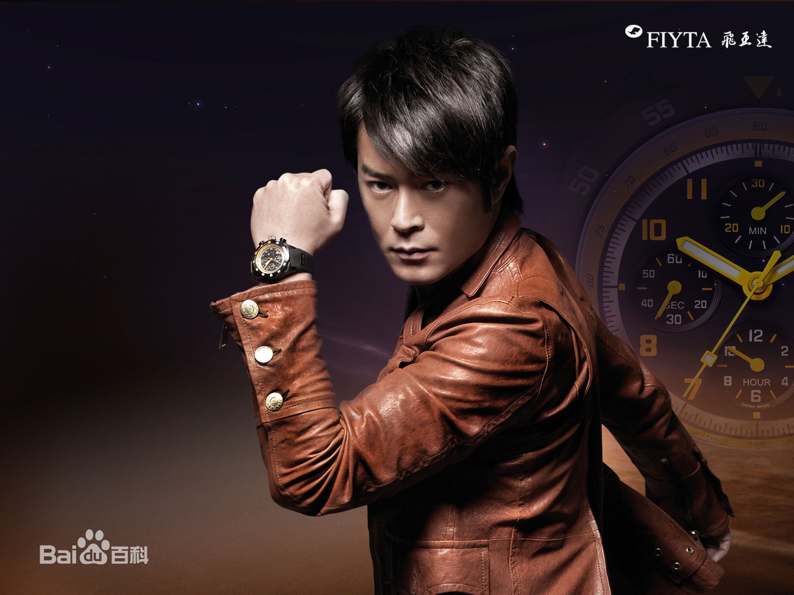 http://m.fjsenfa.cn/pics/star/pic/fd4d9cb2ee6b922b94564c4452c20a7d.jpg